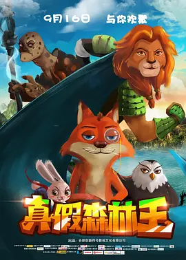 久久99热精品免费观看动漫