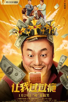 久久99热精品免费观看动漫